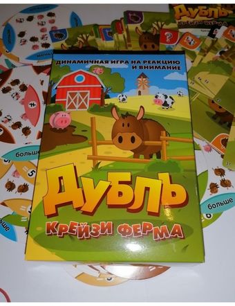 Настольная игра Нескучные игры Дубль. Крейзи-ферма 8348