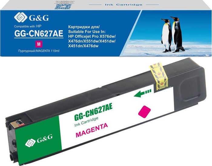 Картридж G&G GG-CN627AE (аналог HP CN627AE)