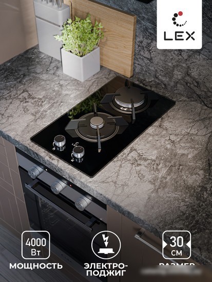 Варочная панель LEX GVG 323A BBL