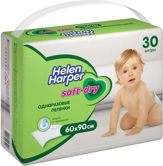 Пеленка одноразовая Helen Harper Soft & Dry 60x90 (30 шт)