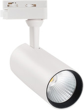 Трековый светильник Volpe ULB-Q276 15W/4000К UL-00005935