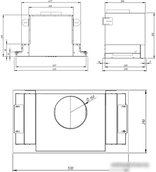 Кухонная вытяжка Akpo Neva Glass Eco 80 WK-4 (черный/нержавеющая сталь)