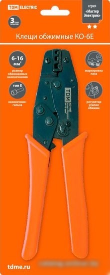Клещи обжимные TDM Electric SQ1001-0003