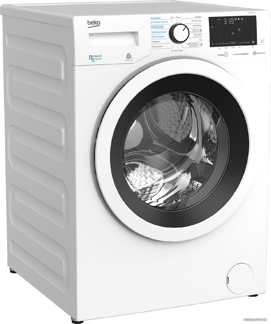 Стирально-сушильная машина BEKO WDW85636B3
