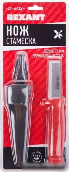 Нож-стамеска Rexant 12-4934