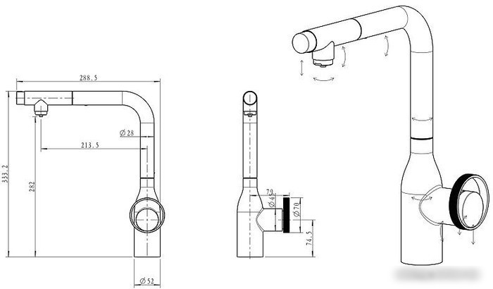 Смеситель Paulmark Urban Ur213104-G (золото)