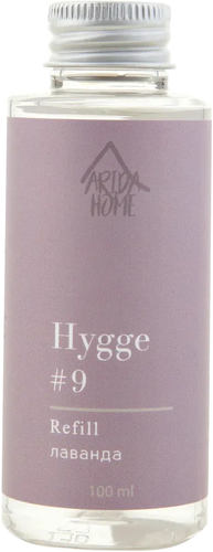 Жидкость для аромадиффузора Arida Home Hygge №9 Лаванда (100 мл)