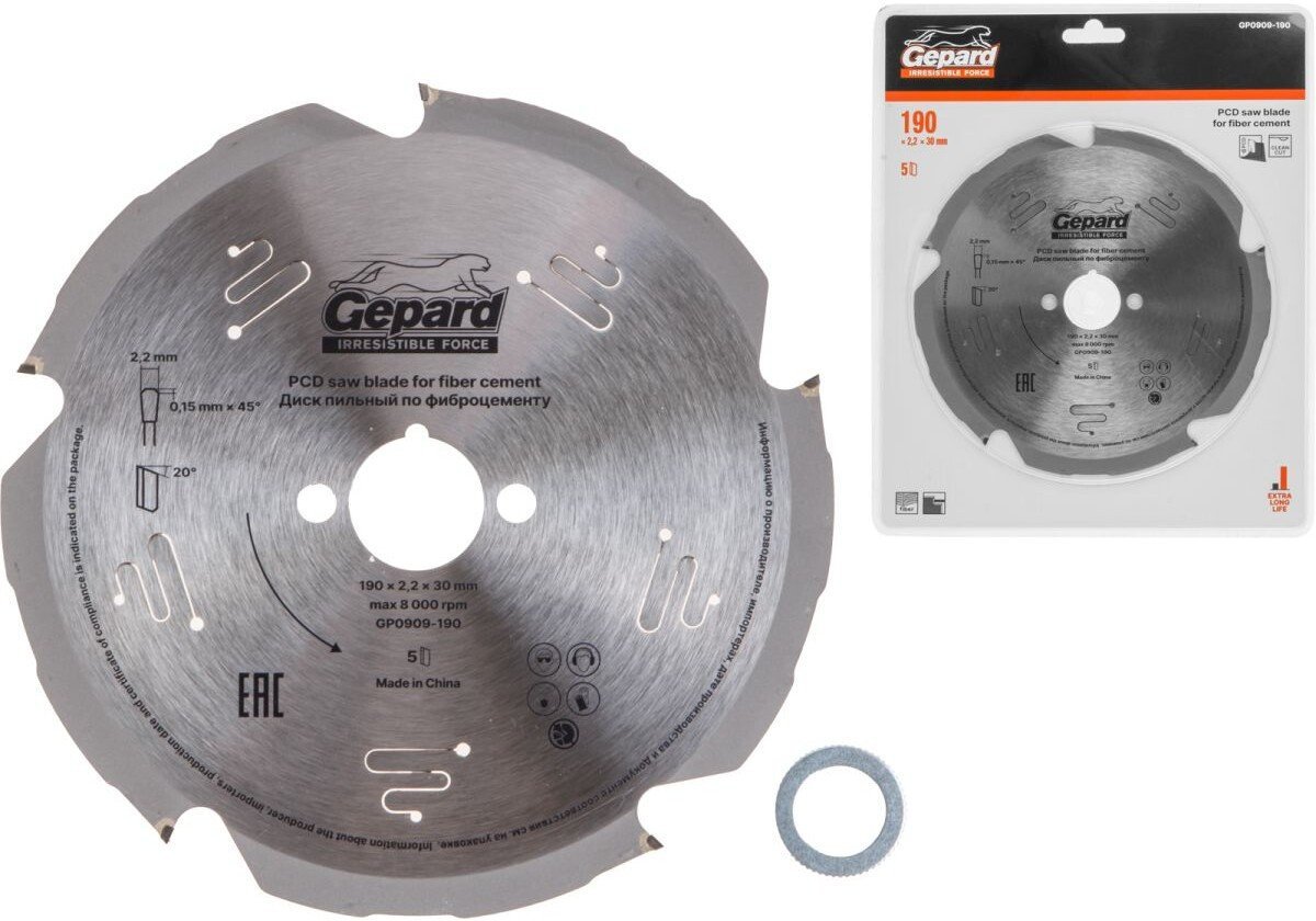 Пильный диск Gepard GP0909-190