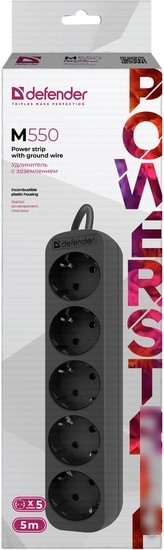 Удлинитель Defender M550