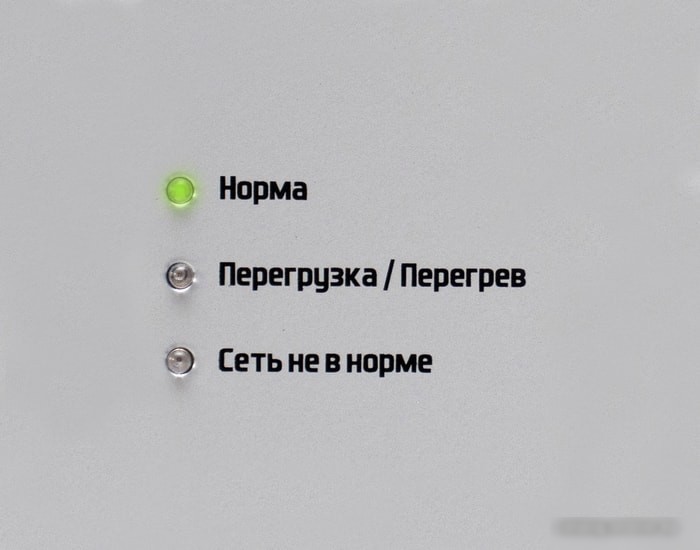 Стабилизатор напряжения Штиль ИнСтаб IS800