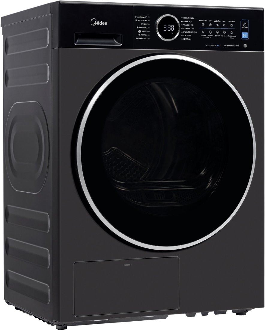 Сушильная машина Midea MD205H100WB/T-RU
