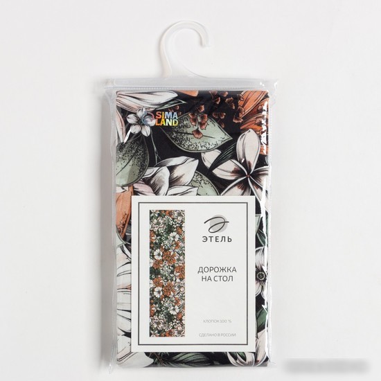 Дорожка на стол Этель Meadow Flower 7560476