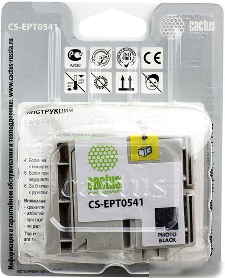 Картридж CACTUS CS-EPT0541