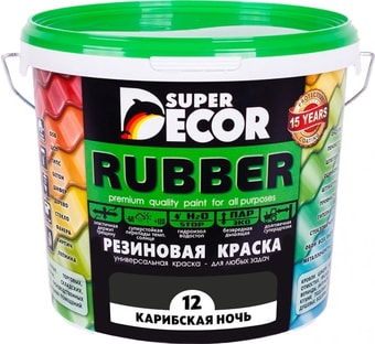 Краска Super Decor Rubber 1 кг (№12 карибская ночь)