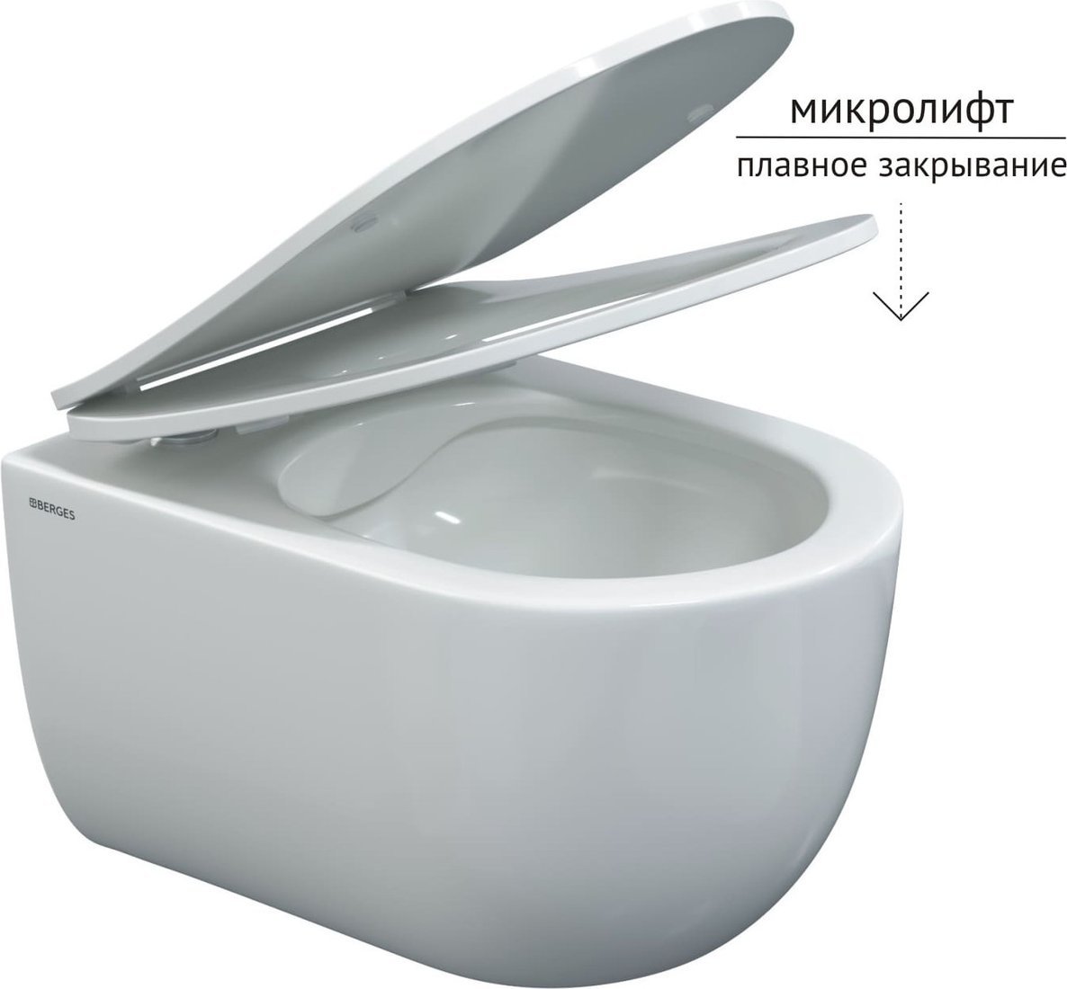 Унитаз подвесной Berges Wasserhaus Ventas c сиденьем Toma Slim SO (микролифт)