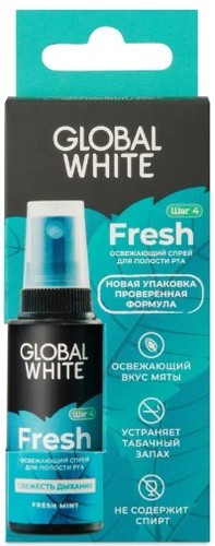 Спрей для полости рта Global White Fresh Освежающий 15 мл