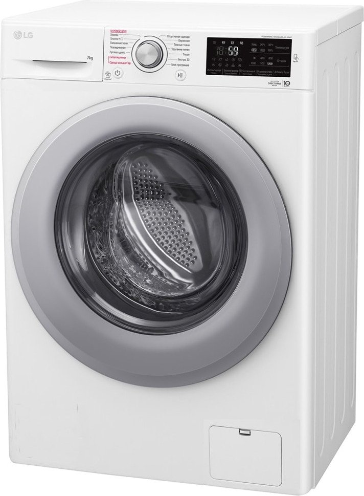 Стиральная машина LG F2M5HS4WP
