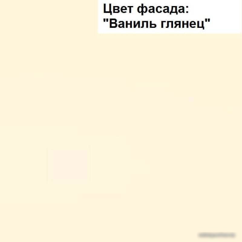 Готовая кухня Интерлиния Мила Gloss 1.88x2.4 правая (ваниль-шоколад)