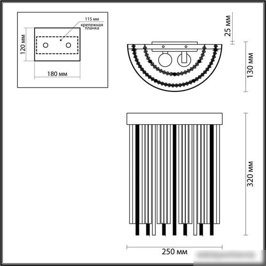 Бра Odeon Light York 4788/2W