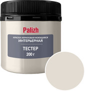 Краска Palizh Акриловая интерьерная моющаяся 0.2 кг (имбирь)