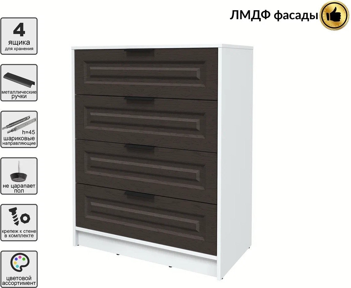 Комод Интерлиния Концепт КТ-К80 Деко (белый платинум/дуб английский)