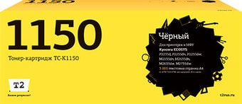 Картридж T2 TC-K1150 (аналог Kyocera TK-1150)