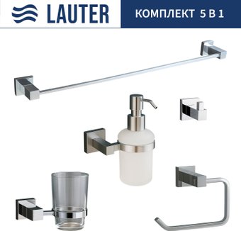 Набор аксессуаров для ванной Lauter 21SH6061 + 21SH6171 + 21SH6091 + 21SH6071 + 21SH6011 (Chrome, 5 предметов)