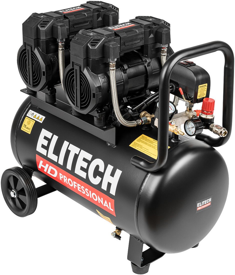 Компрессор ELITECH ACF 500-50S 2026