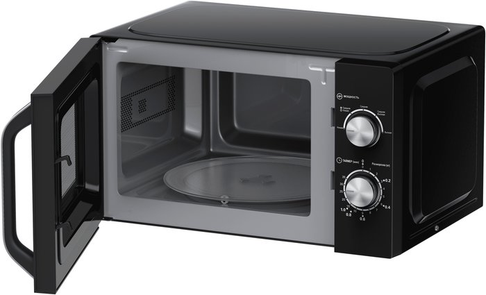 Микроволновая печь Haier HMB-MM208BA