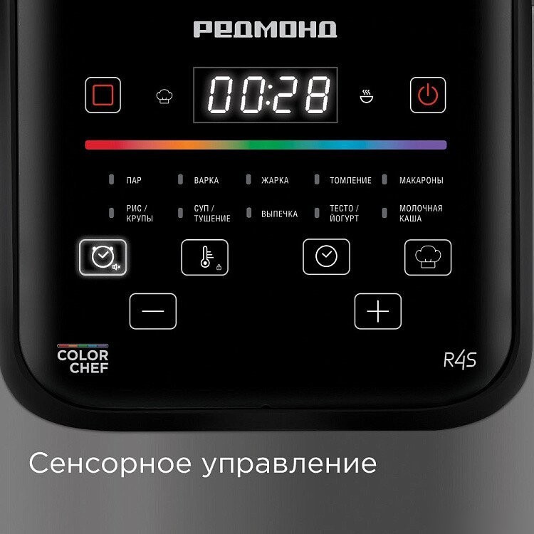 Мультиварка Redmond (Редмонд) SkyCooker MC124S