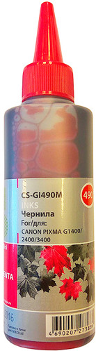 Чернила CACTUS CS-GI490M