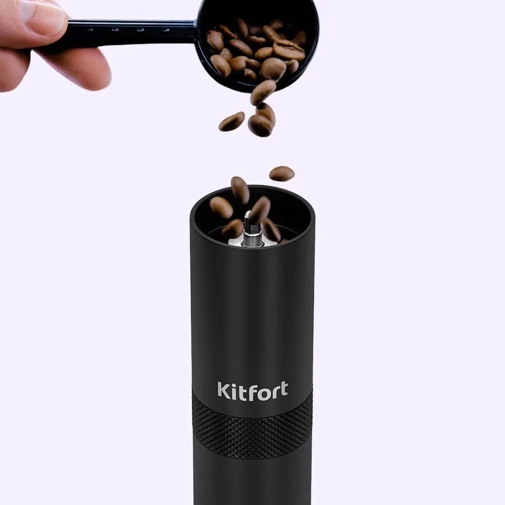 Ручная кофемолка Kitfort KT-7605