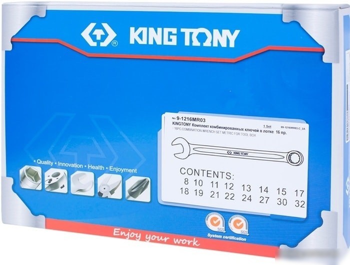 Набор ключей King Tony 9-1216MR03 (16 предметов)
