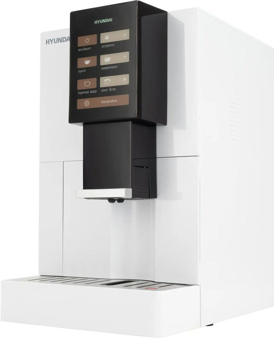 Кофемашина Hyundai HAM-4103