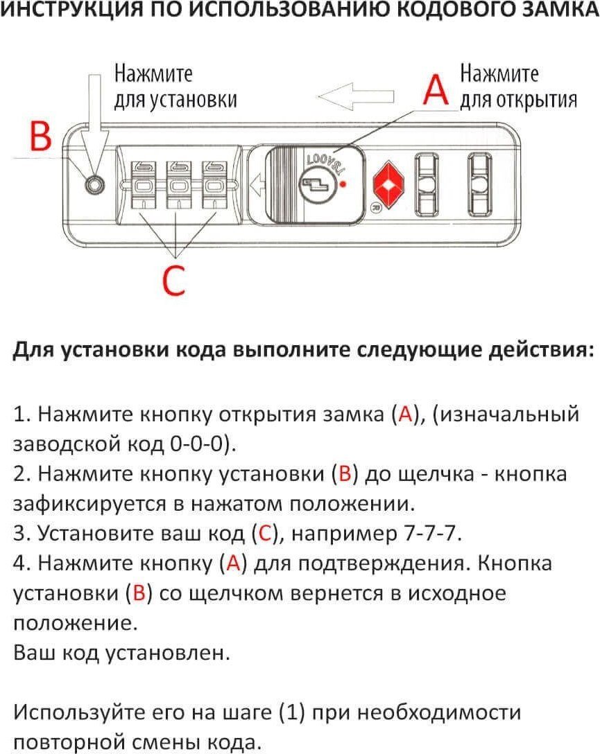 Чемодан-спиннер Belchem ТС30 M6988 30 " (темно-серый)