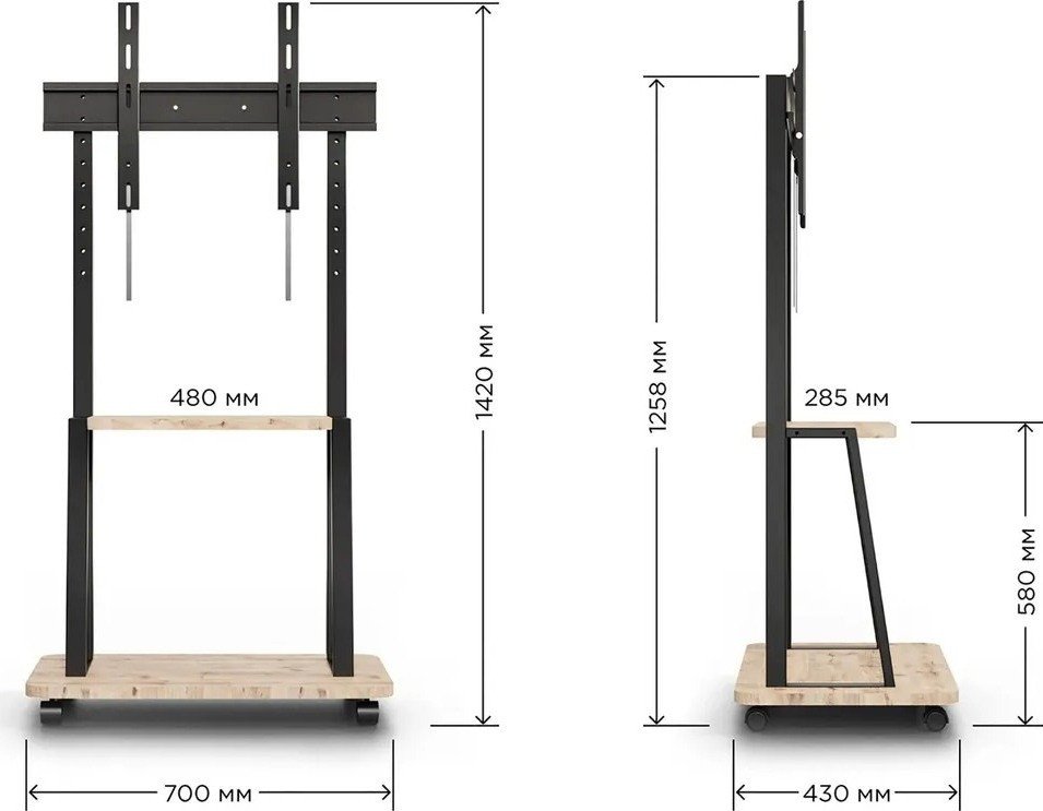 Стойка для телевизора Holder PR-108 (черный/керамика)