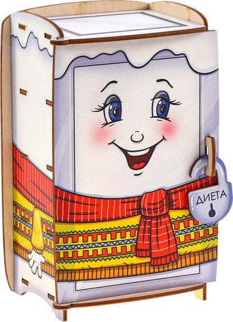 Сортер Smile Decor Холодильник 10549064