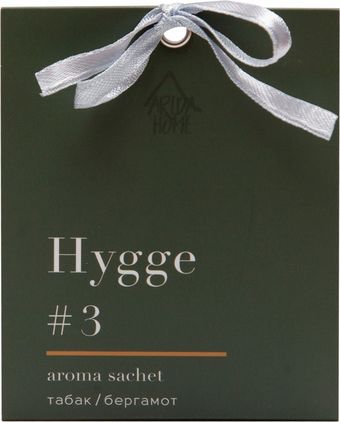 Arida Home Hygge №3 Табак и Бергамот (10 г)