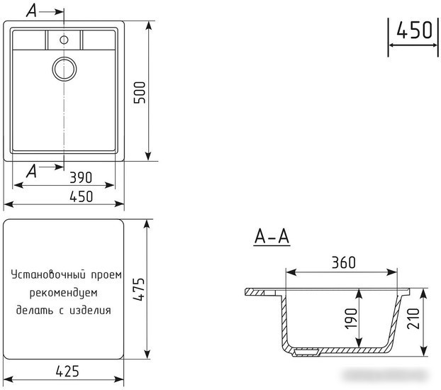Кухонная мойка Mixline ML-GM28 552184 (антрацит)
