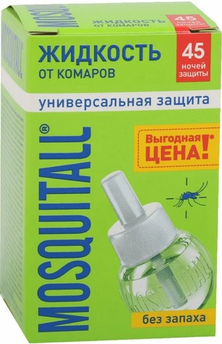 Жидкость для фумигатора Mosquitall Универсальная защита 45 ночей 30 мл
