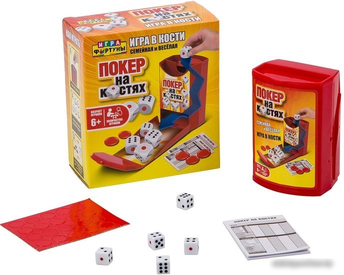 Настольная игра Фортуна Покер на костях Ф93359