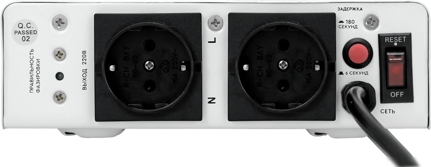 Стабилизатор напряжения SmartWatt AVR Boiler 1500RW