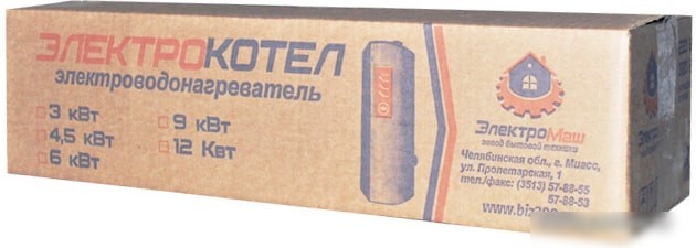 Отопительный котел Электромаш ЭВПМ-6 кВТ