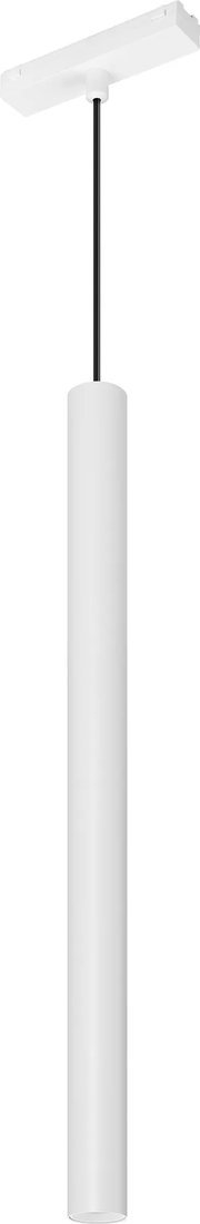 Трековый светильник Arlight MAG-VIBE-SPOT-HANG-R35-10W Day4000-MIX WH 24deg 045017