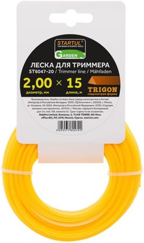 Леска для триммера Startul ST6047-20