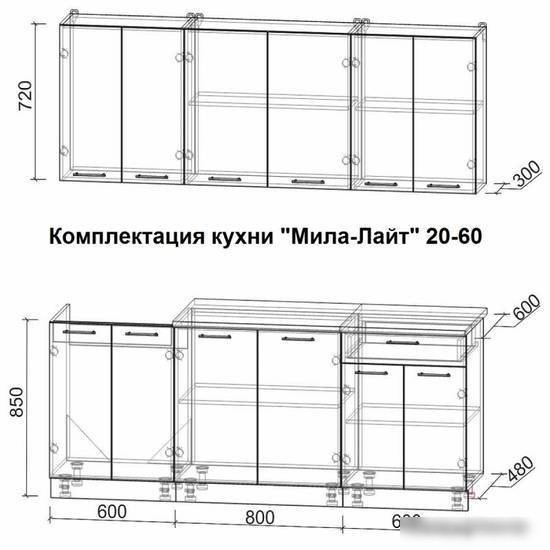 Интерлиния Мила Лайт 2.0-60 (вудлайн кремовый-антрацит-бискайская сосна)