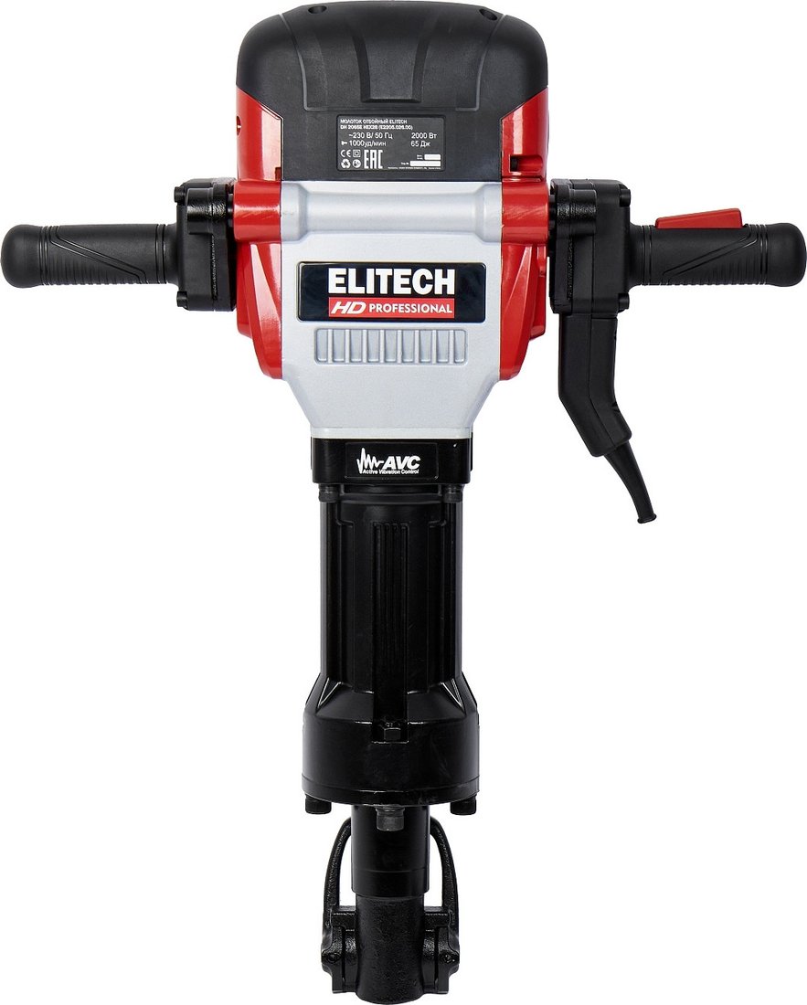 Отбойный молоток ELITECH DH 2065E HEX28