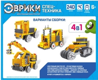 Эврики Спецтехника 3584364