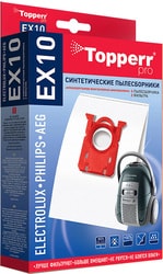 Одноразовый мешок Topperr EX10