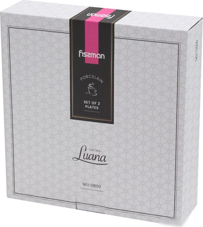 Набор тарелок Fissman Luana 13600 (2 шт)